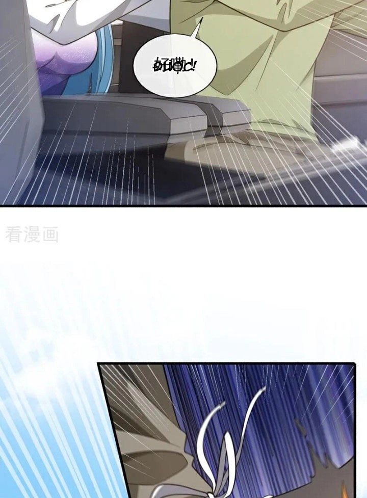 Trấn Quốc Thần Tế Chapter 105 - 33