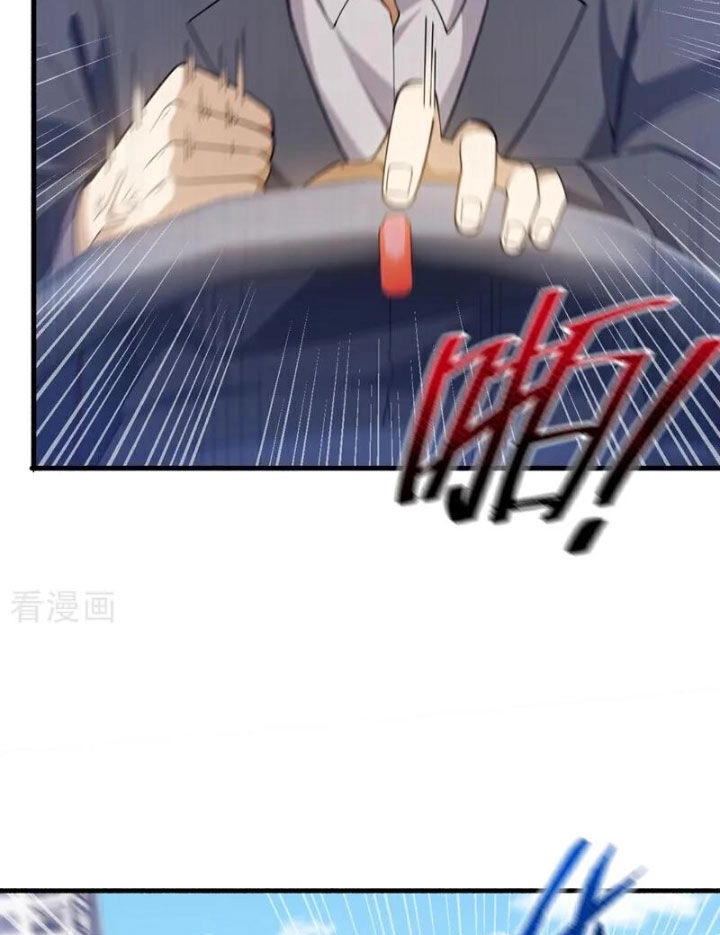 Trấn Quốc Thần Tế Chapter 106 - 5