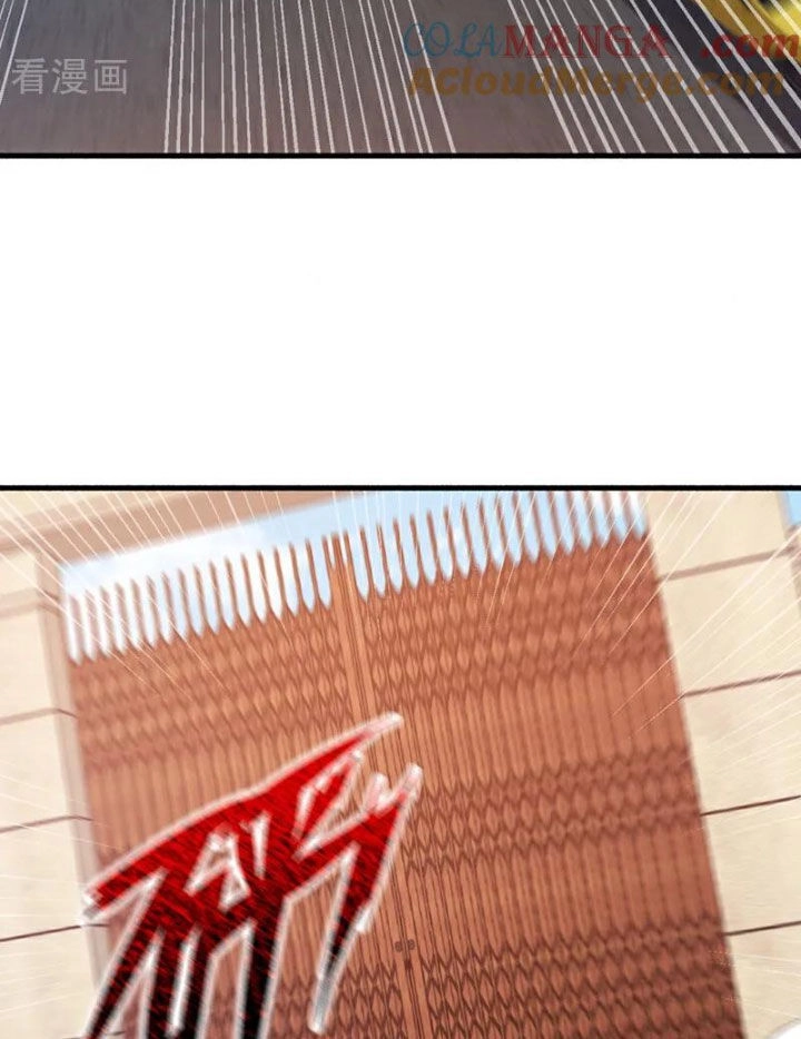 Trấn Quốc Thần Tế Chapter 106 - 13