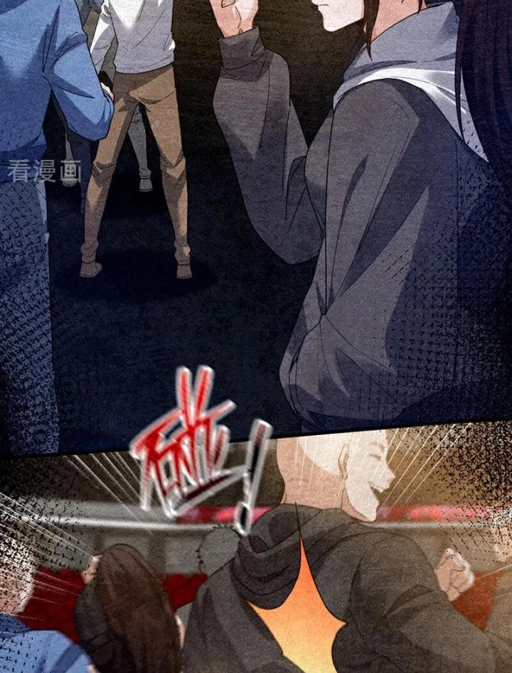 Trấn Quốc Thần Tế Chapter 106 - 47