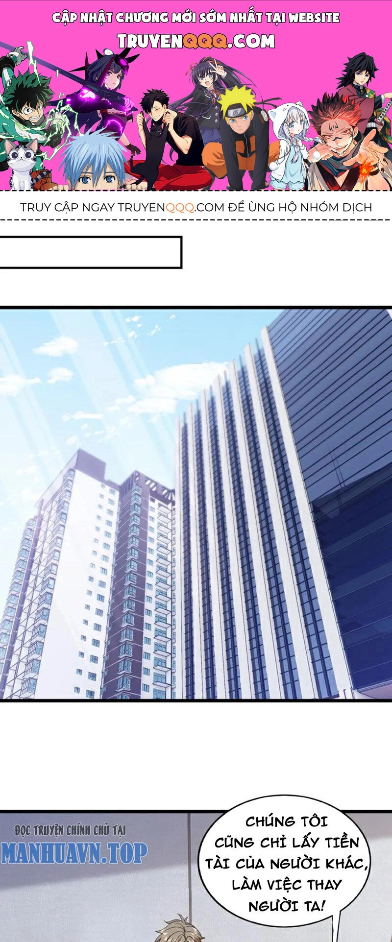 Trấn Quốc Thần Tế Chapter 108 - 1