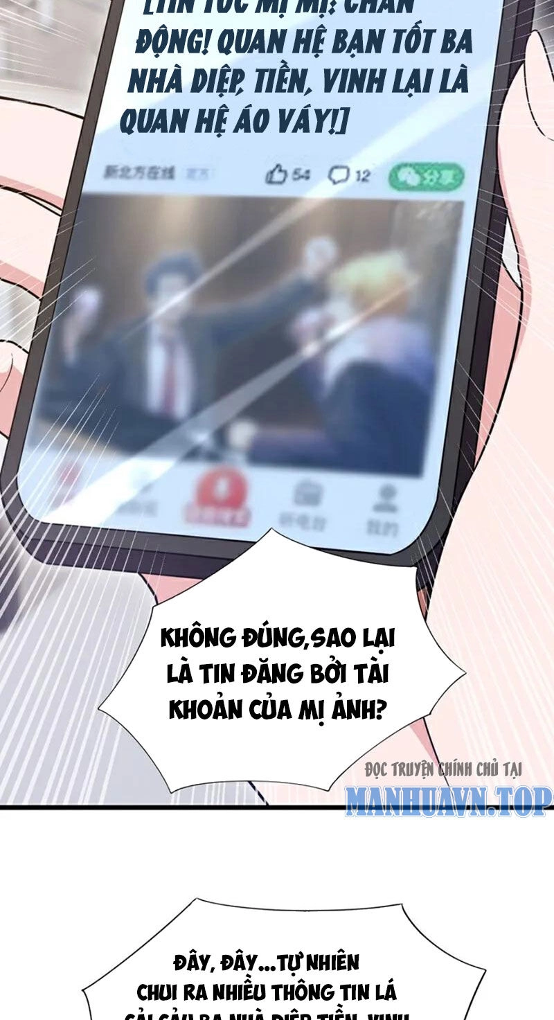 Trấn Quốc Thần Tế Chapter 108 - 15