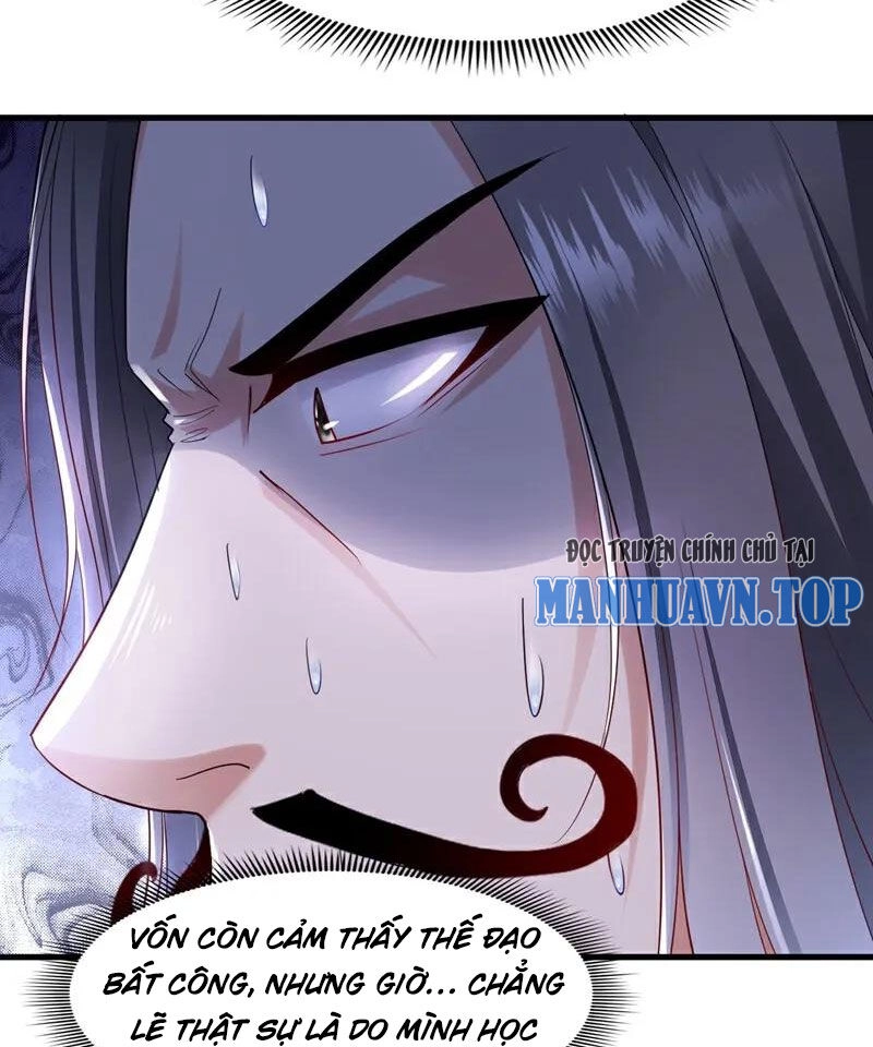 Trấn Quốc Thần Tế Chapter 110 - 12