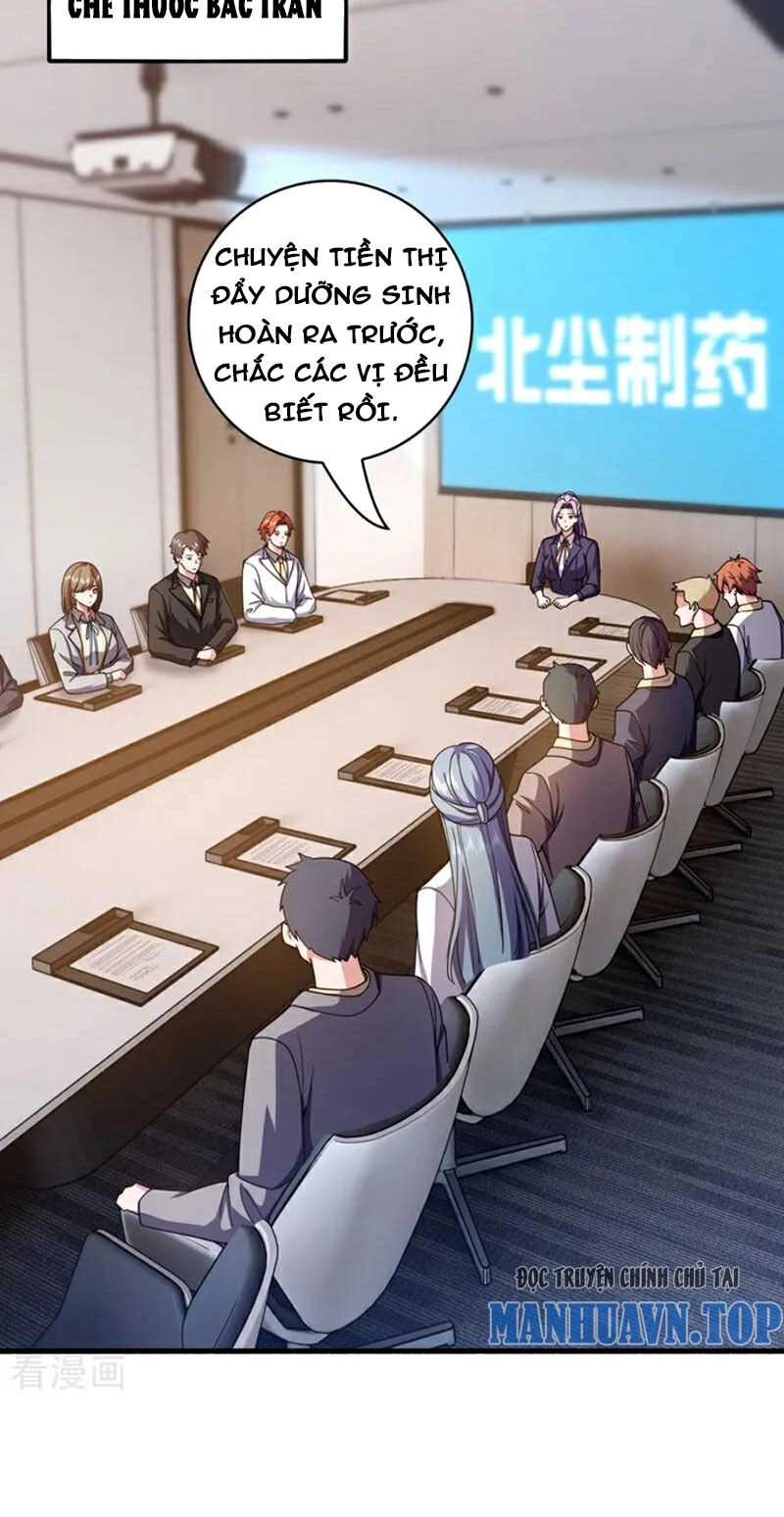 Trấn Quốc Thần Tế Chapter 112 - 11