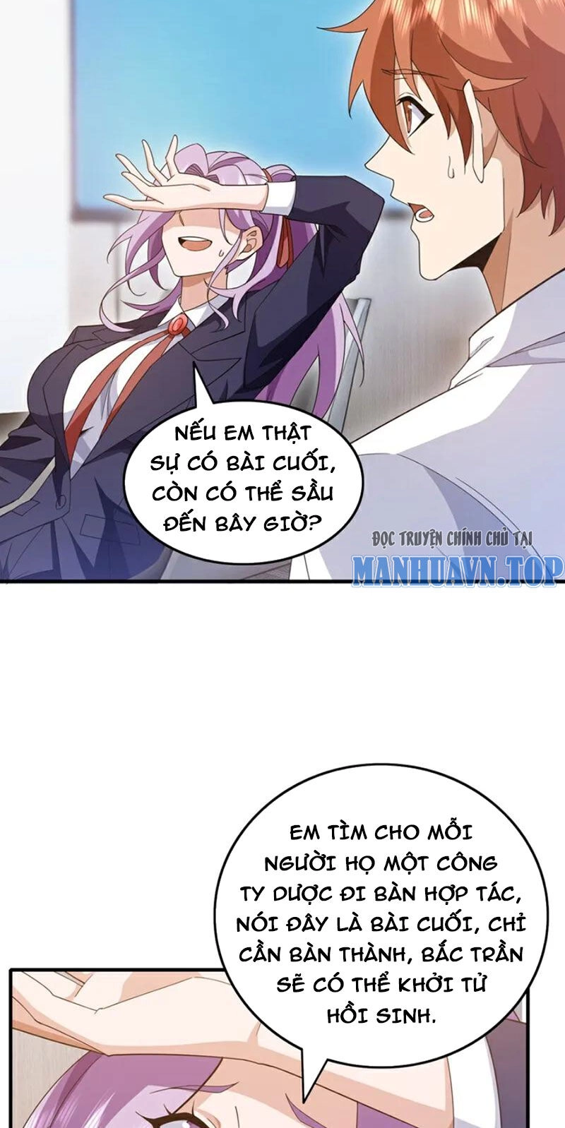 Trấn Quốc Thần Tế Chapter 112 - 30