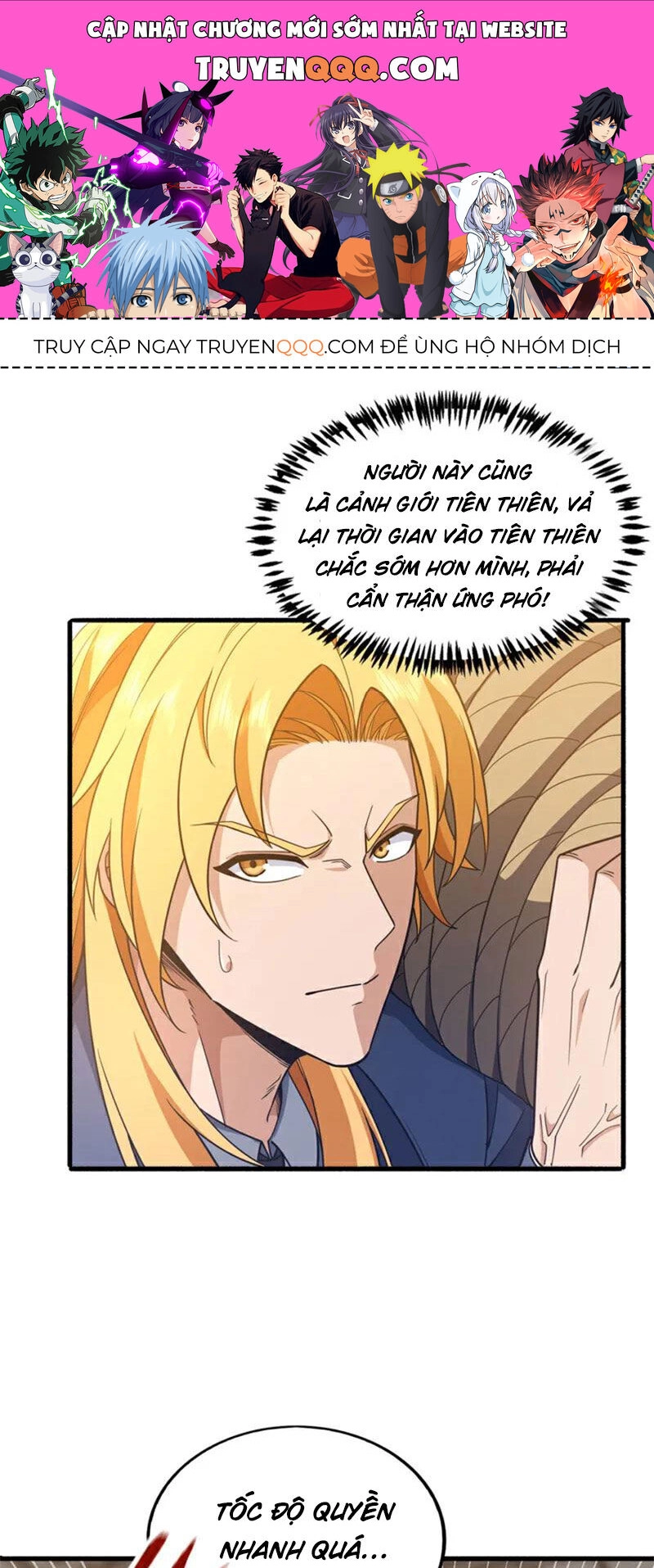 Trấn Quốc Thần Tế Chapter 117 - 1