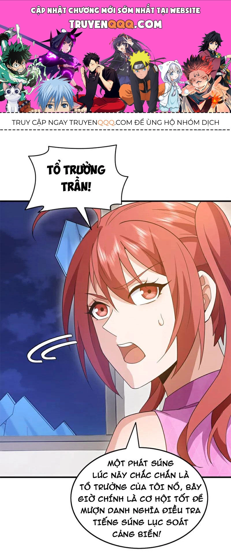 Trấn Quốc Thần Tế Chapter 118 - 1