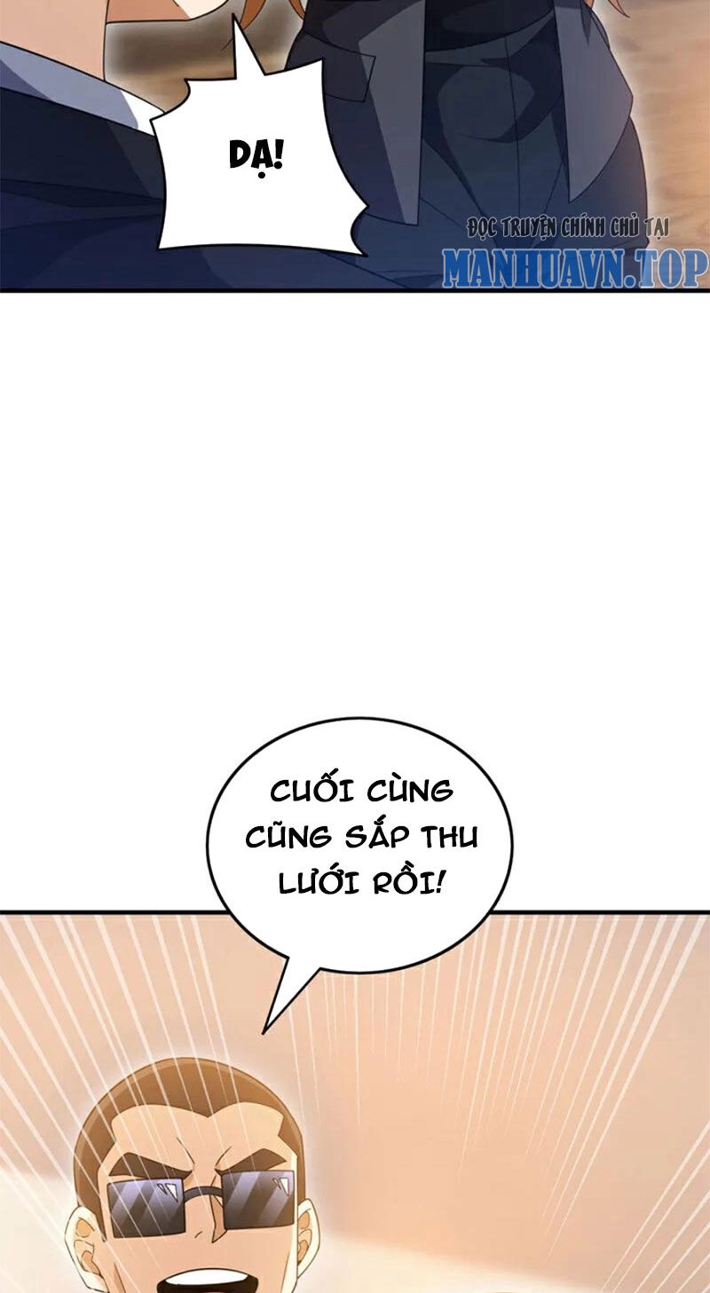 Trấn Quốc Thần Tế Chapter 118 - 12