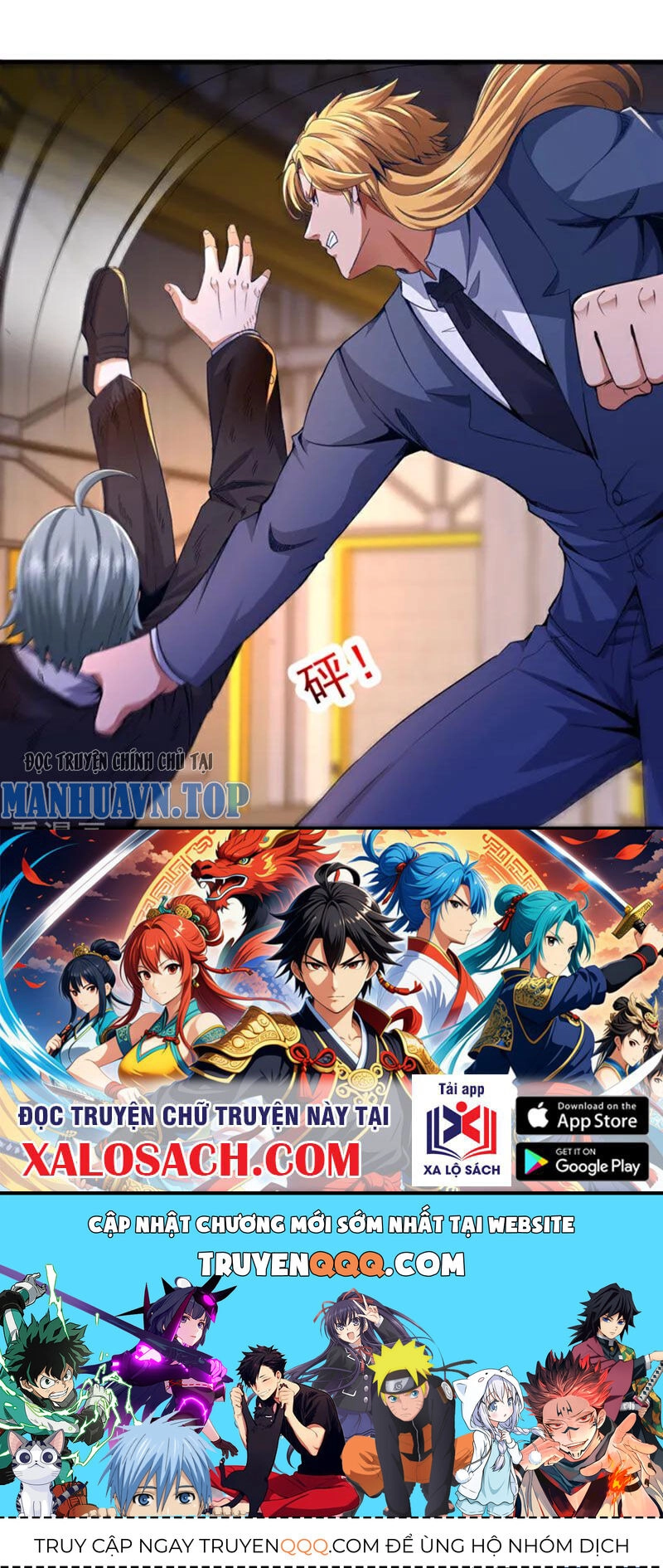 Trấn Quốc Thần Tế Chapter 118 - 34