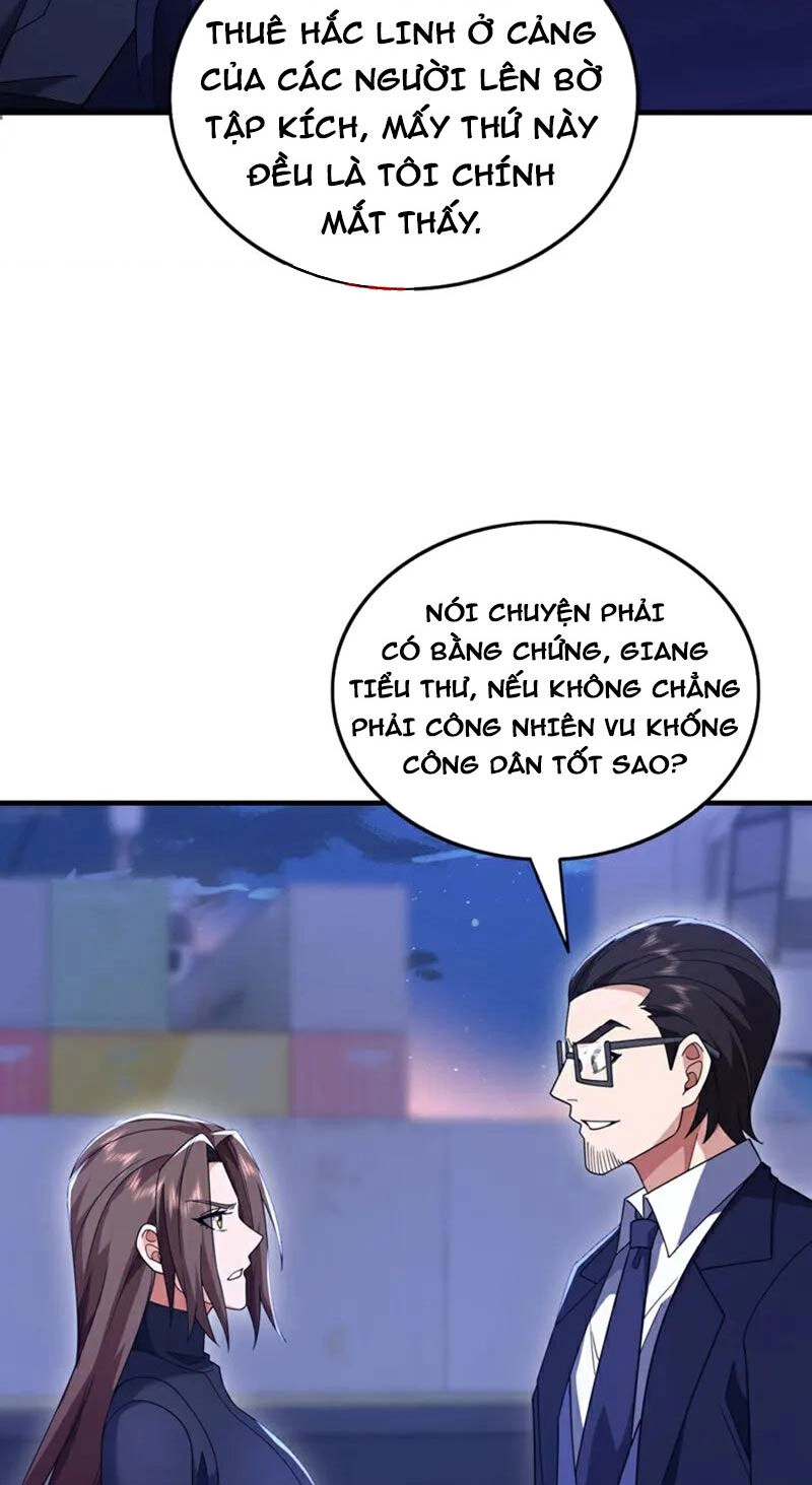 Trấn Quốc Thần Tế Chapter 122 - 7