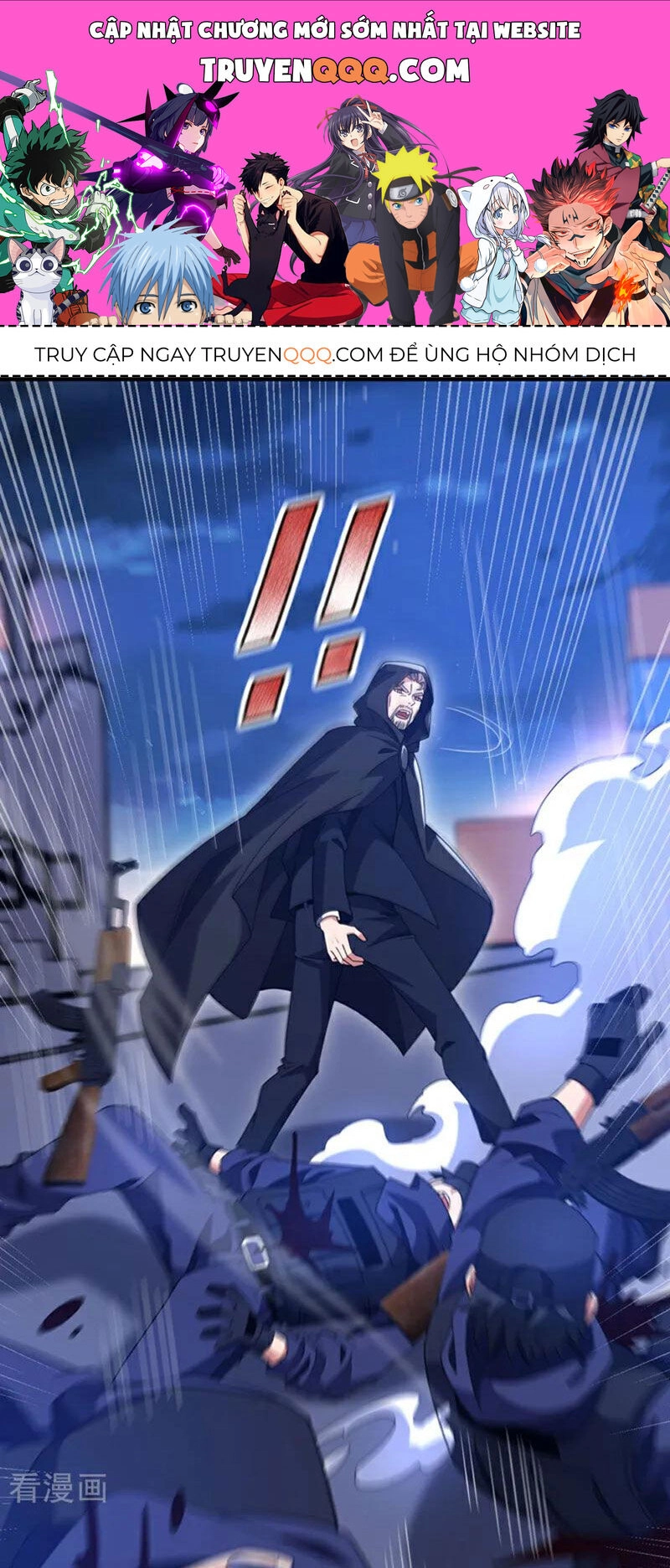 Trấn Quốc Thần Tế Chapter 123 - 1