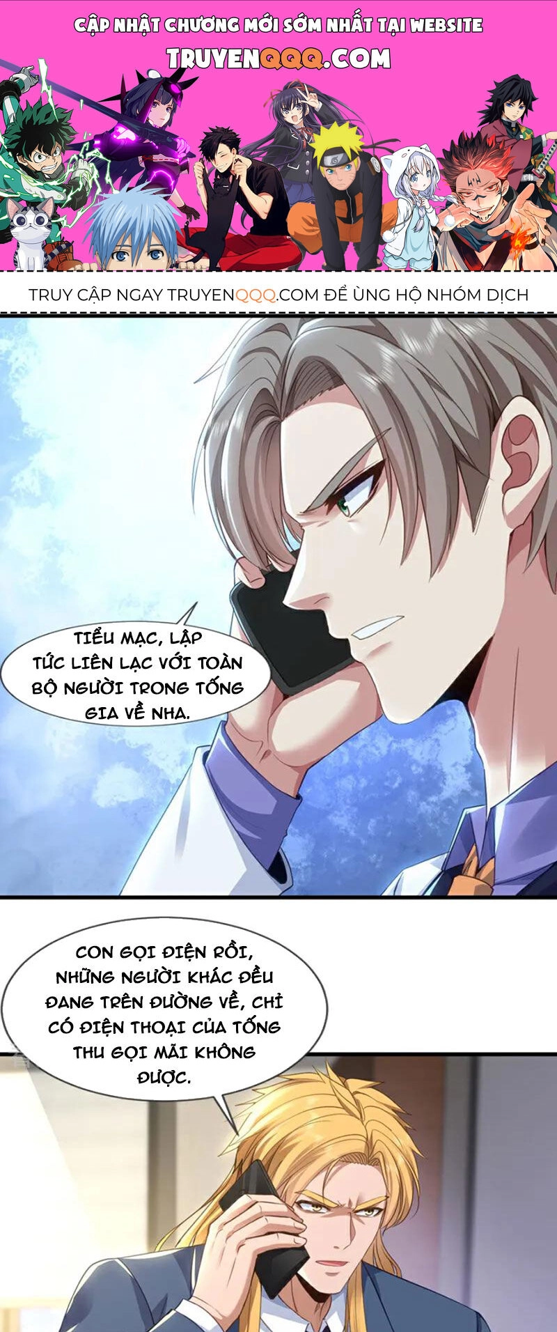 Trấn Quốc Thần Tế Chapter 125 - 1