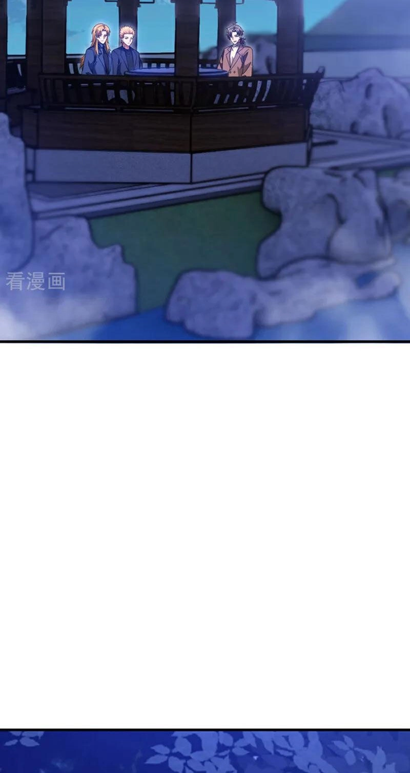 Trấn Quốc Thần Tế Chapter 128 - 17