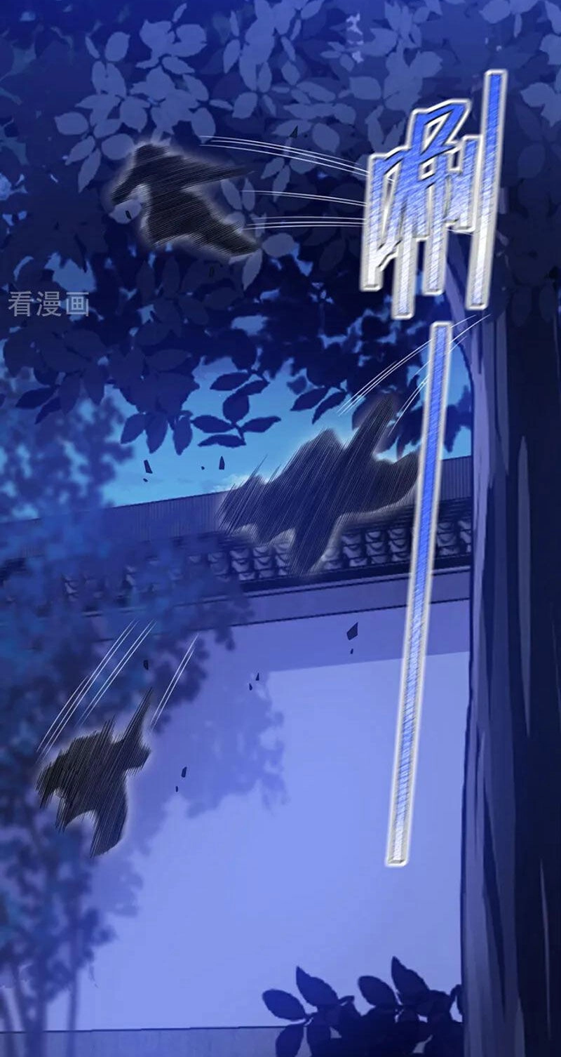 Trấn Quốc Thần Tế Chapter 128 - 18