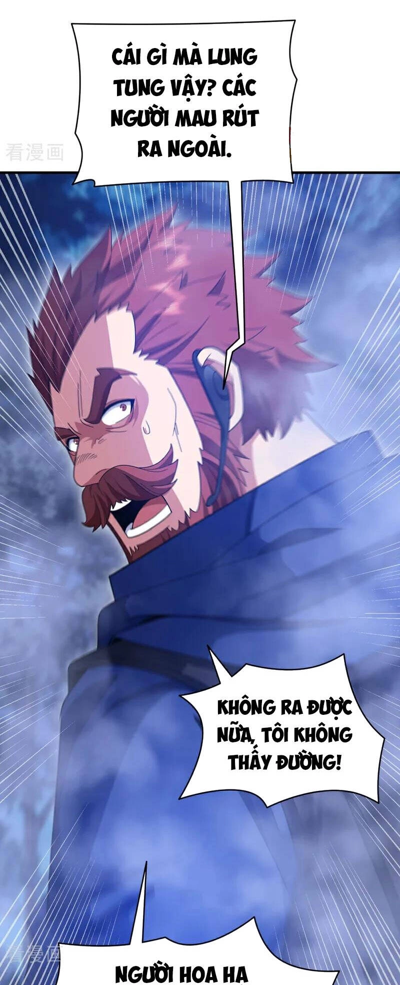 Trấn Quốc Thần Tế Chapter 129 - 7