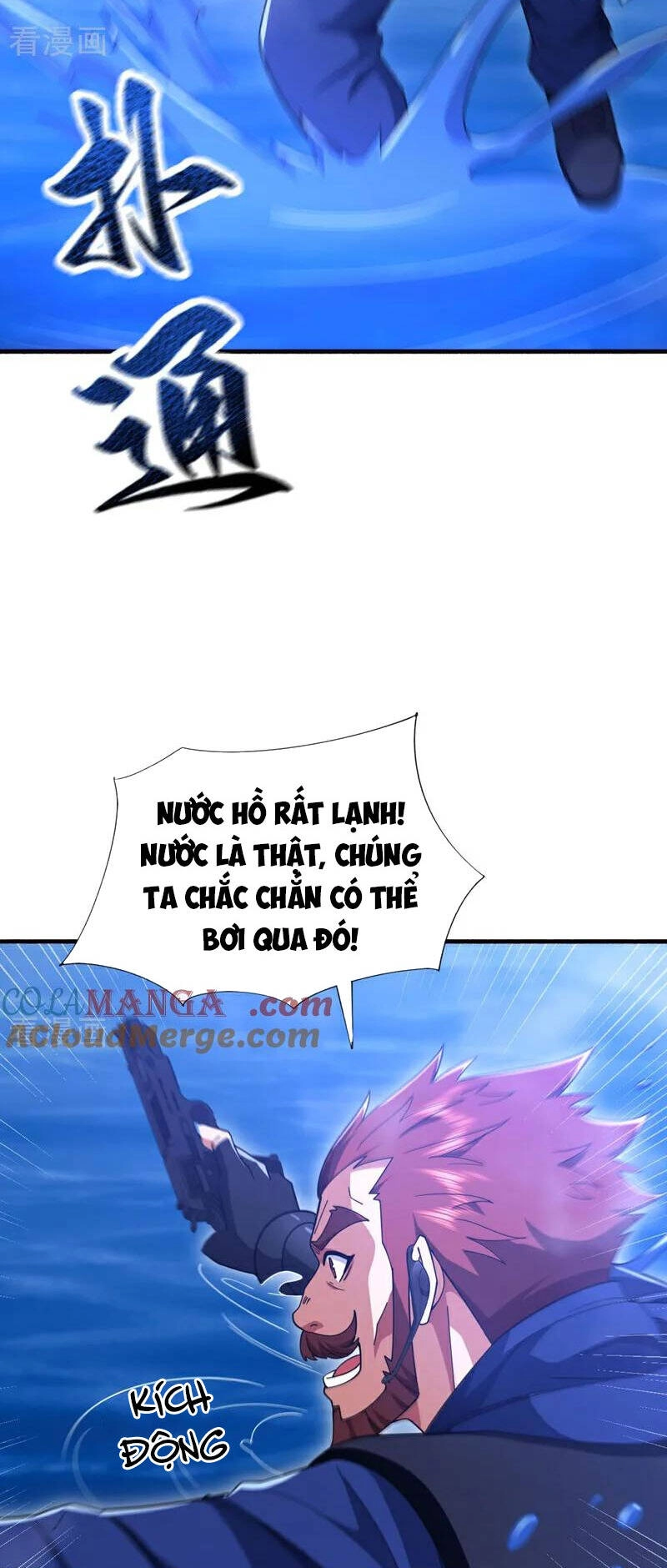 Trấn Quốc Thần Tế Chapter 129 - 18