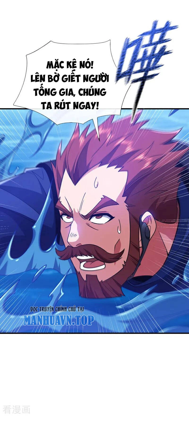 Trấn Quốc Thần Tế Chapter 129 - 31