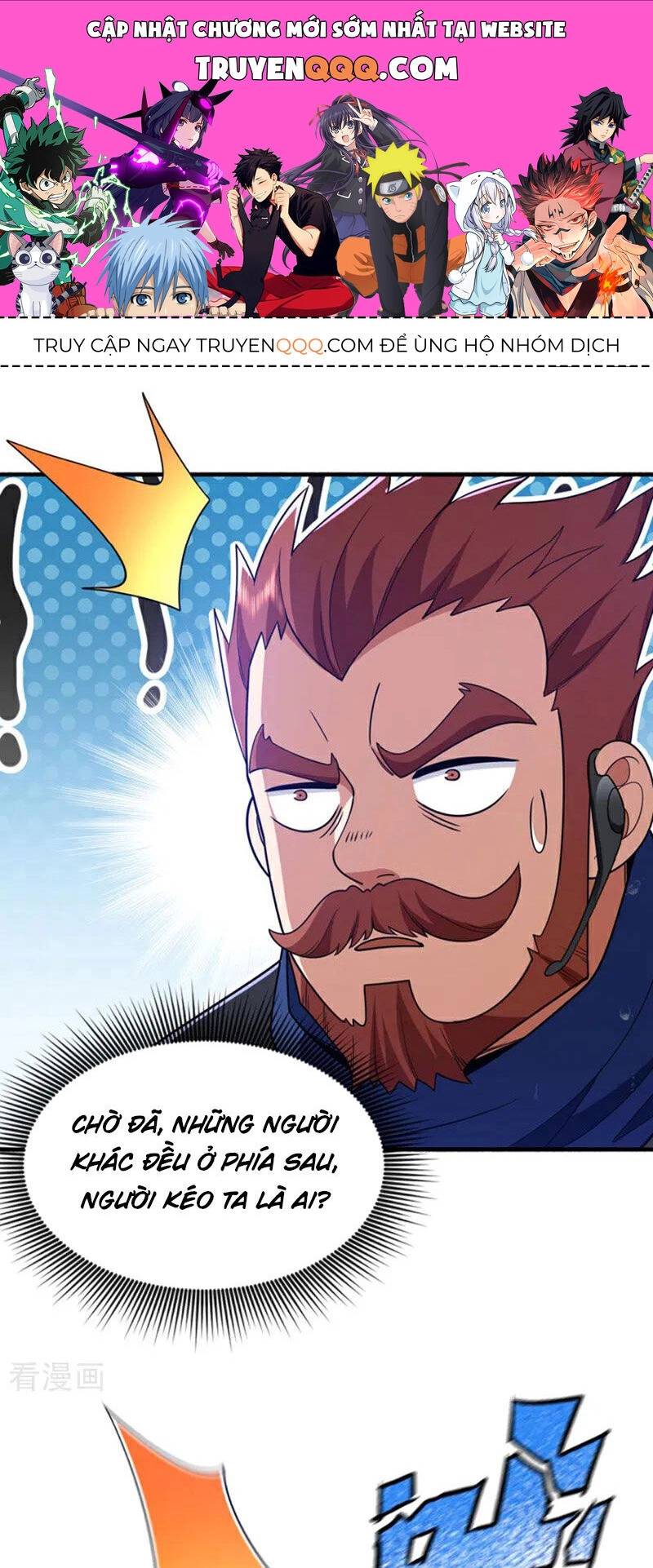 Trấn Quốc Thần Tế Chapter 130 - 1