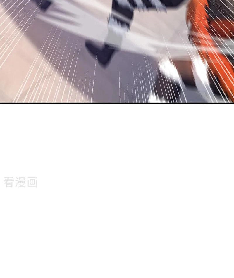 Trấn Quốc Thần Tế Chapter 138 - 11