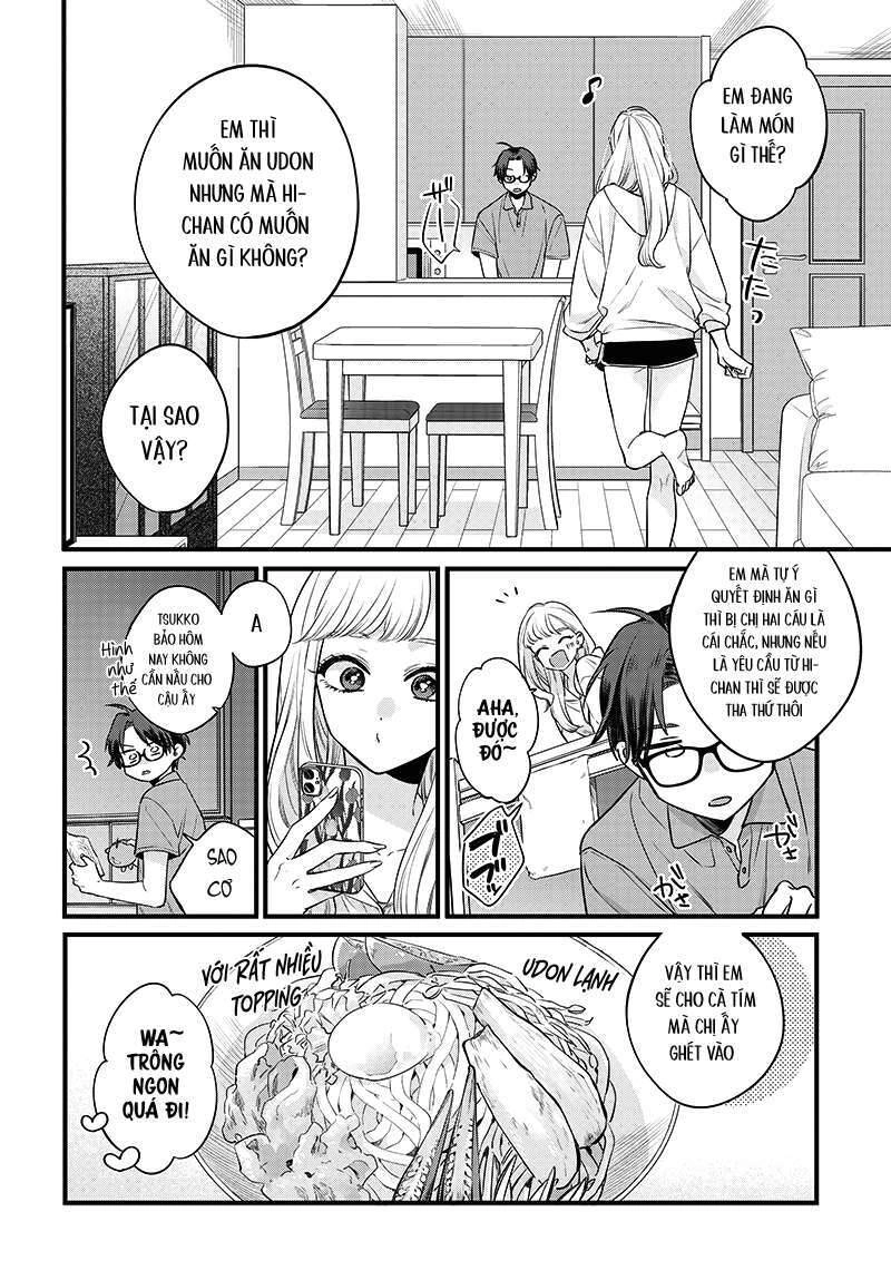 Ane No Yuujin Chapter 1 - 11