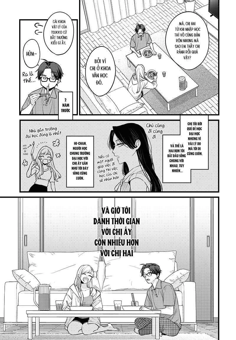 Ane No Yuujin Chapter 1 - 12