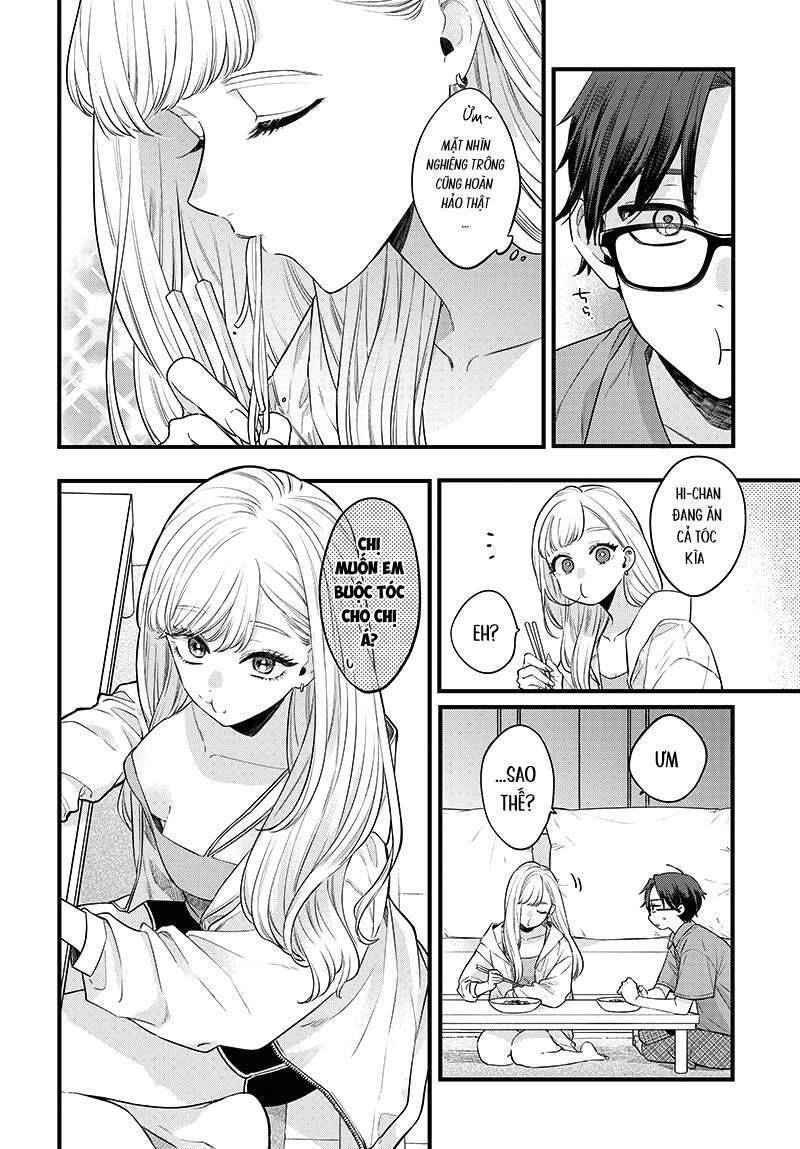 Ane No Yuujin Chapter 1 - 13