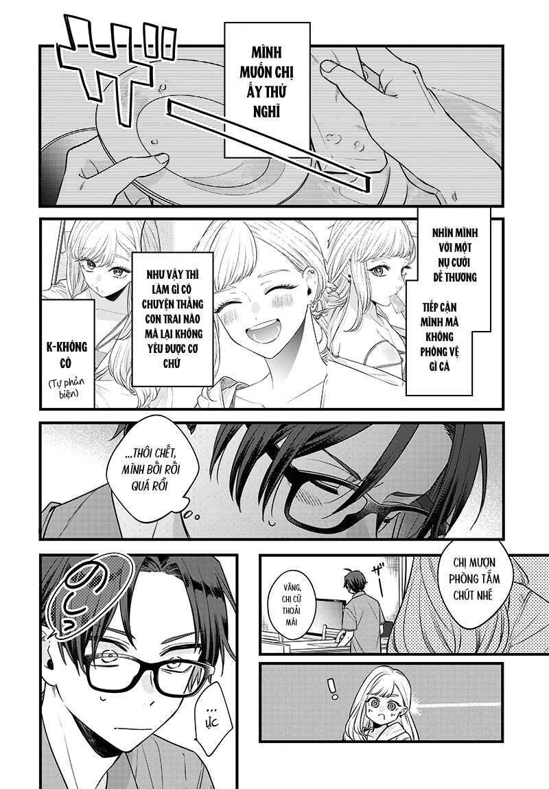 Ane No Yuujin Chapter 1 - 15