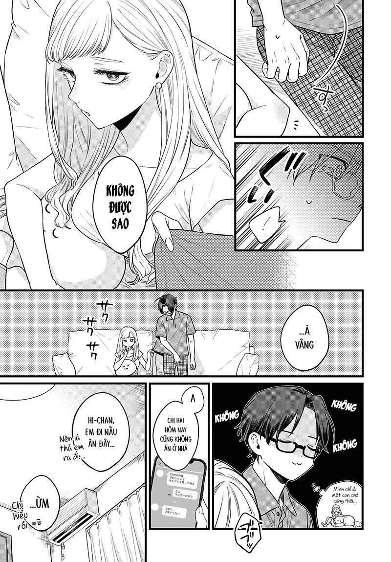 Ane No Yuujin Chapter 1 - 22