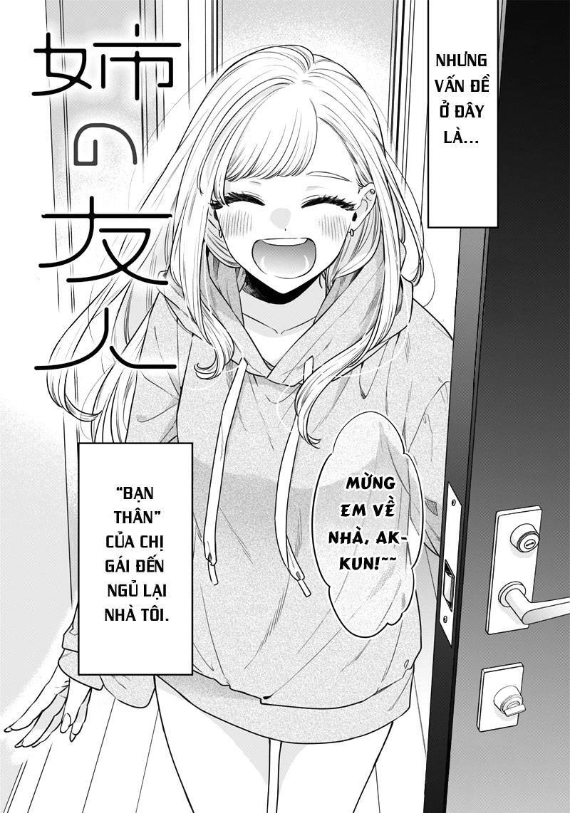Ane No Yuujin Chapter 2 - 3