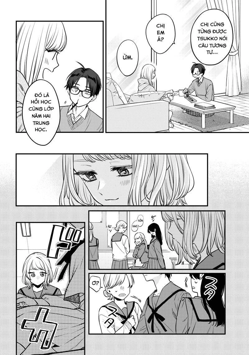 Ane No Yuujin Chapter 2 - 21