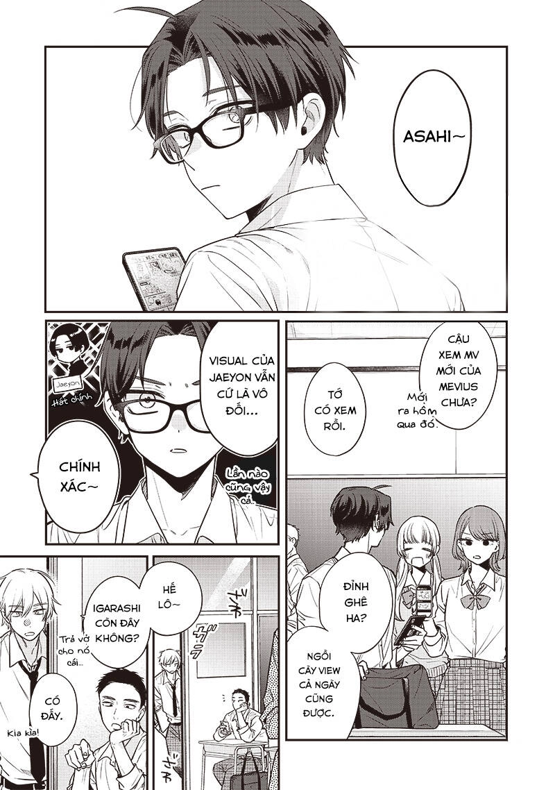 Ane No Yuujin Chapter 3 - 3