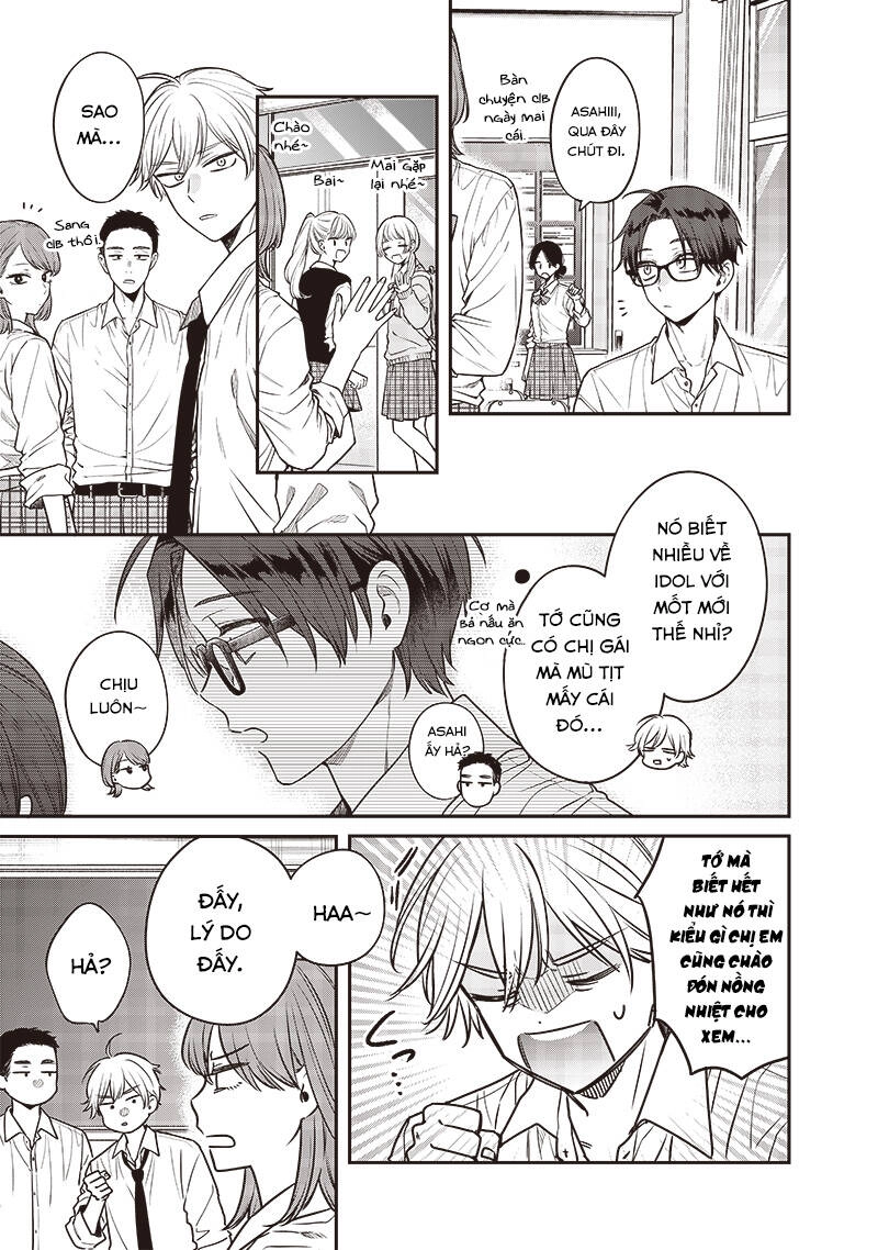 Ane No Yuujin Chapter 3 - 5