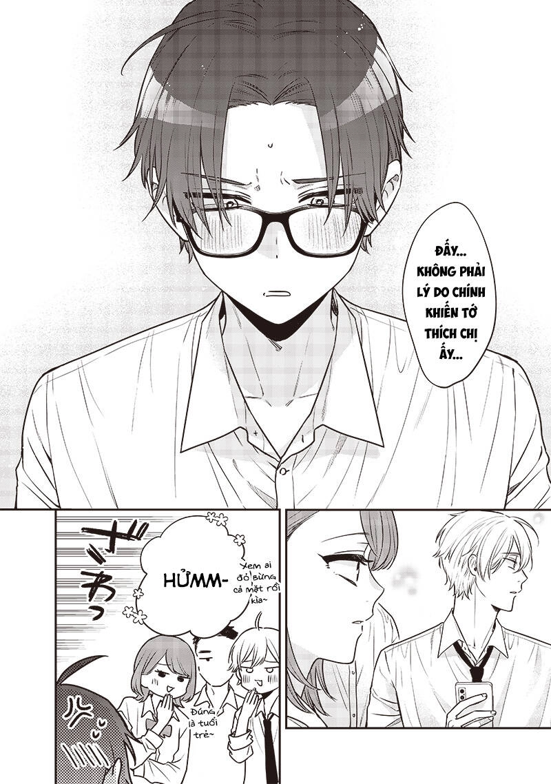 Ane No Yuujin Chapter 3 - 12