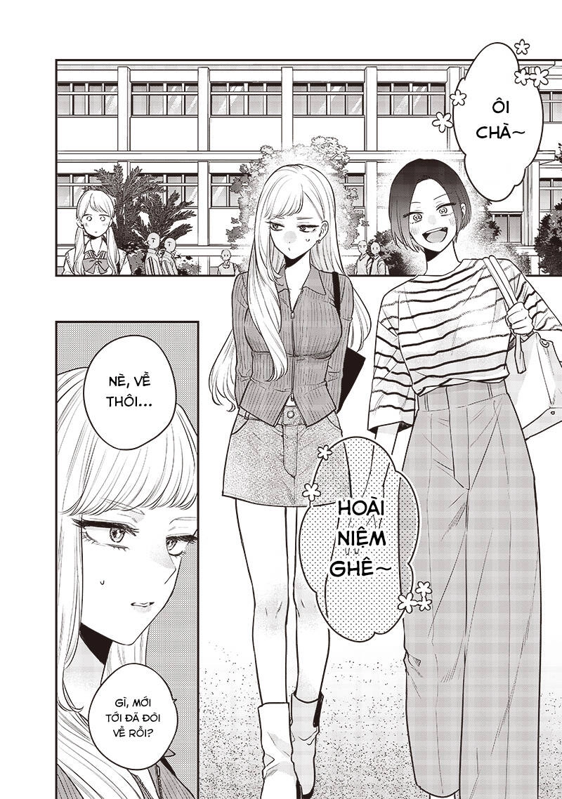 Ane No Yuujin Chapter 3 - 14