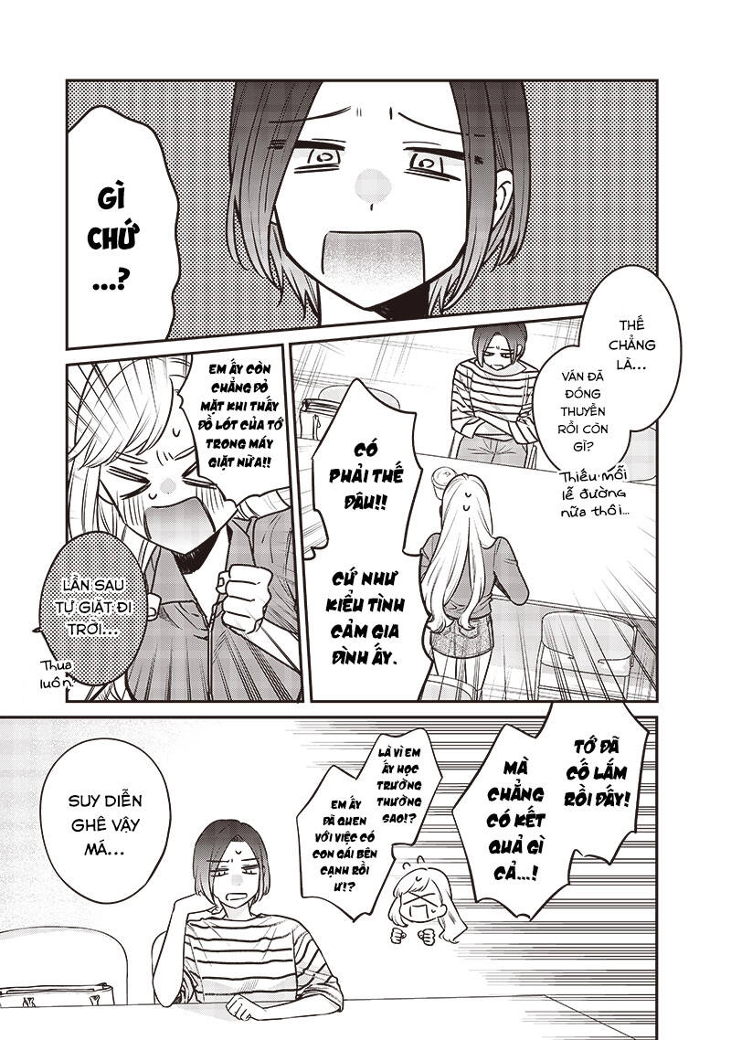 Ane No Yuujin Chapter 3 - 17