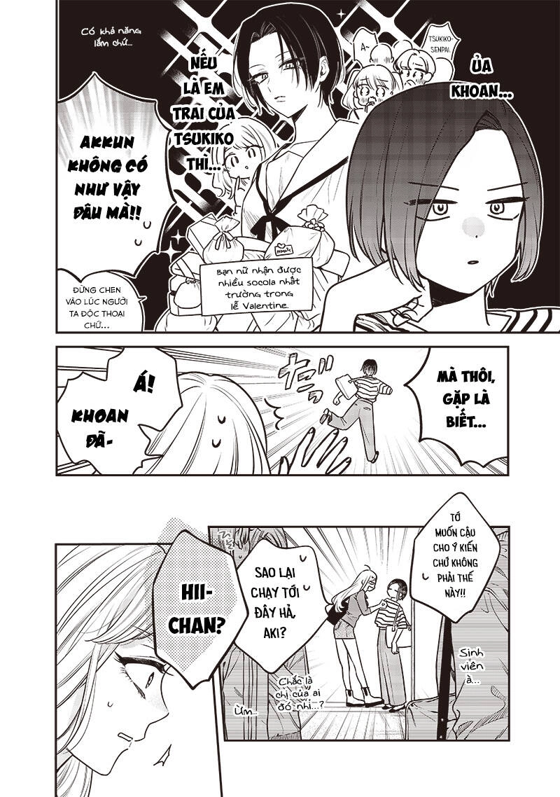 Ane No Yuujin Chapter 3 - 18