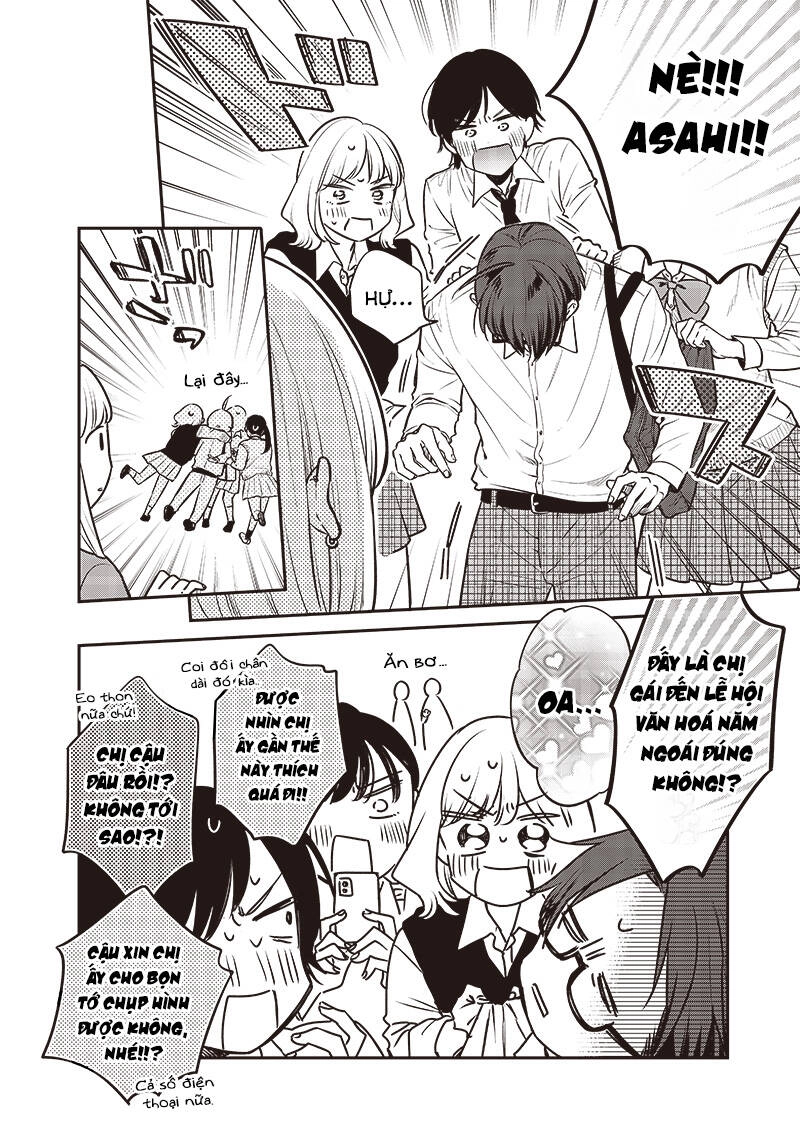 Ane No Yuujin Chapter 3 - 20