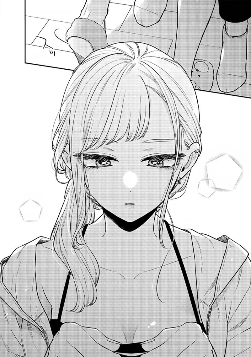 Ane No Yuujin Chapter 4 - 13