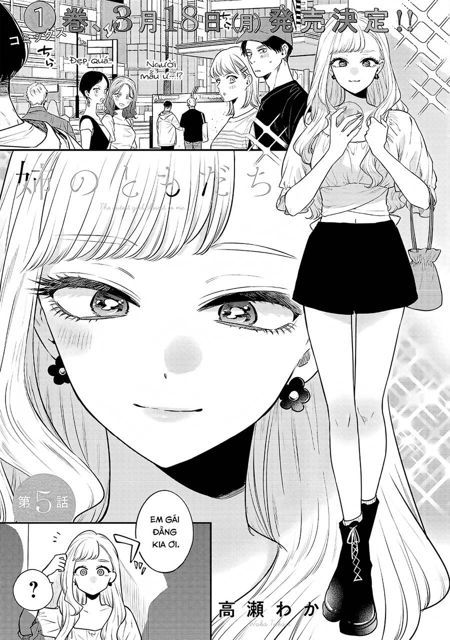Ane No Yuujin Chapter 5 - 3