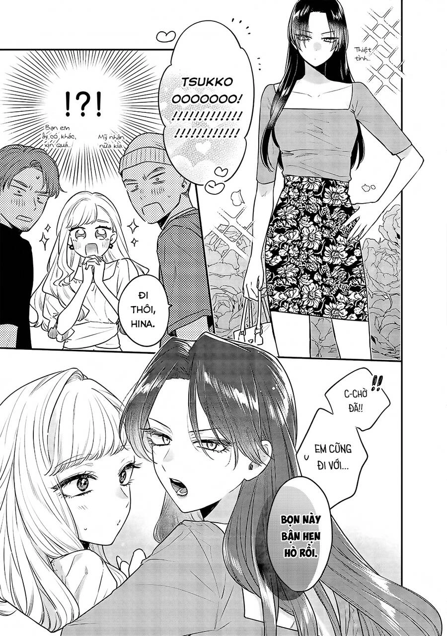 Ane No Yuujin Chapter 5 - 5