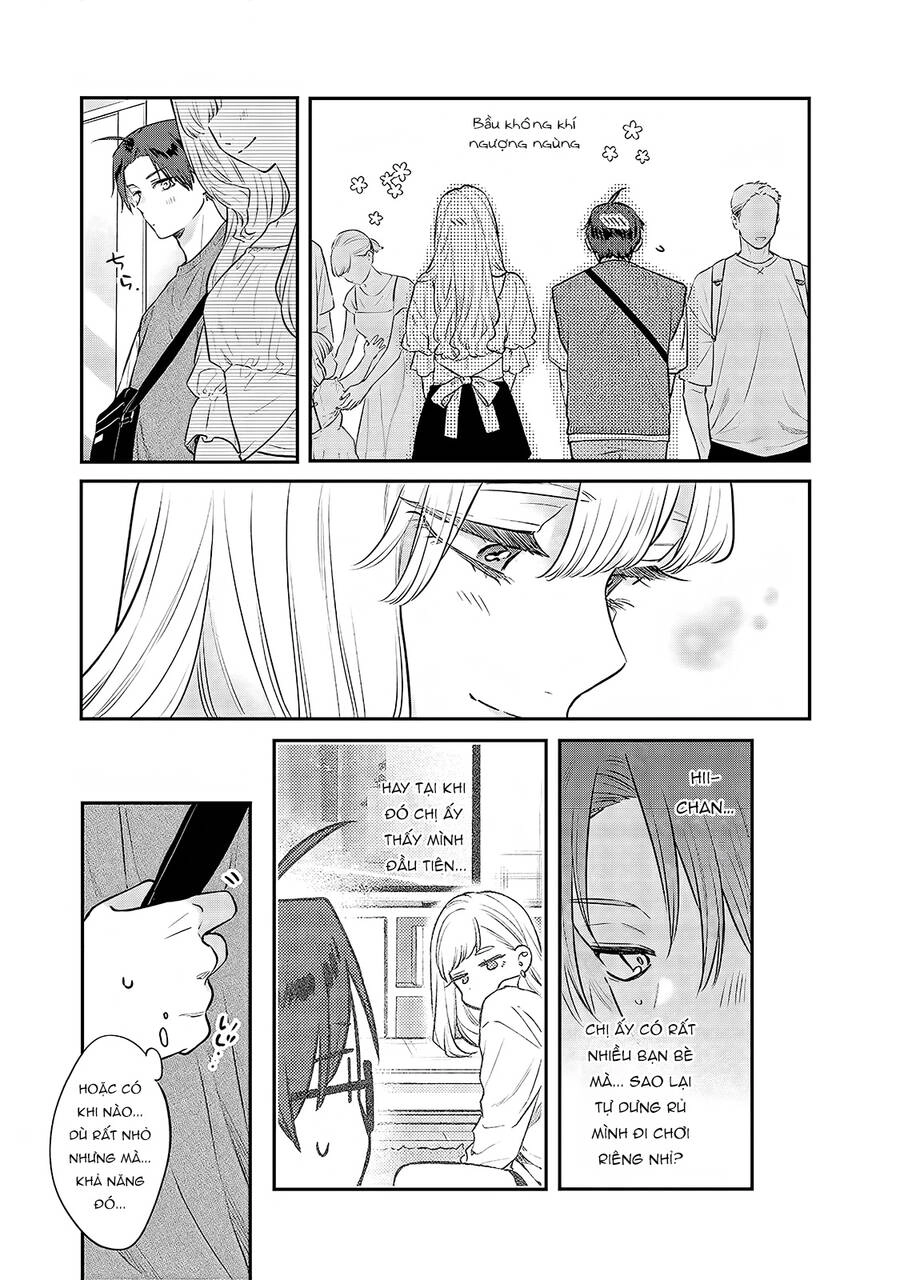 Ane No Yuujin Chapter 5 - 9