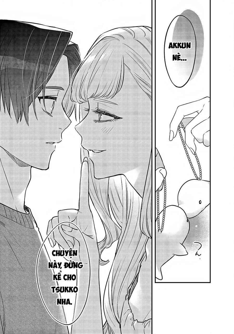 Ane No Yuujin Chapter 5 - 19