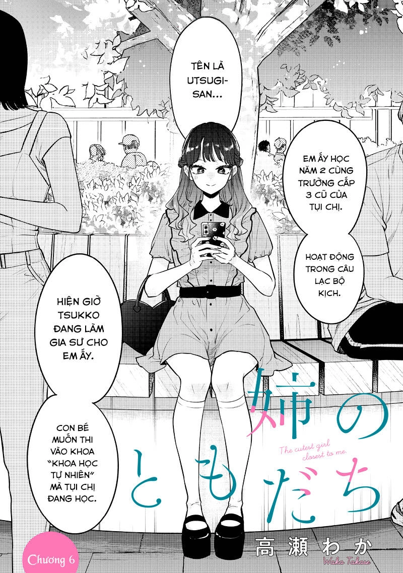 Ane No Yuujin Chapter 6 - 3