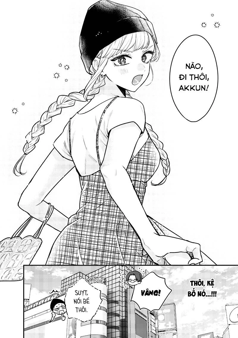 Ane No Yuujin Chapter 6 - 7