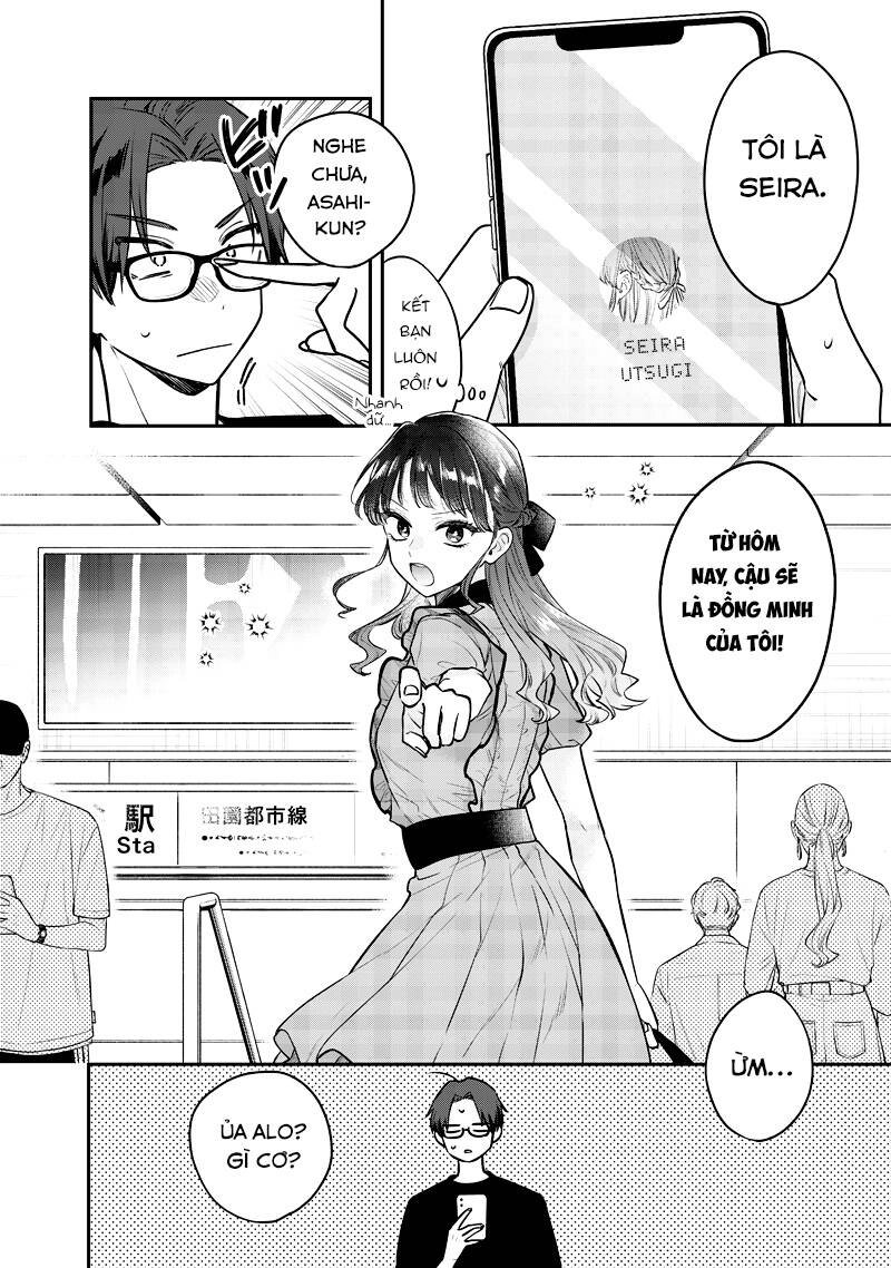 Ane No Yuujin Chapter 6 - 19