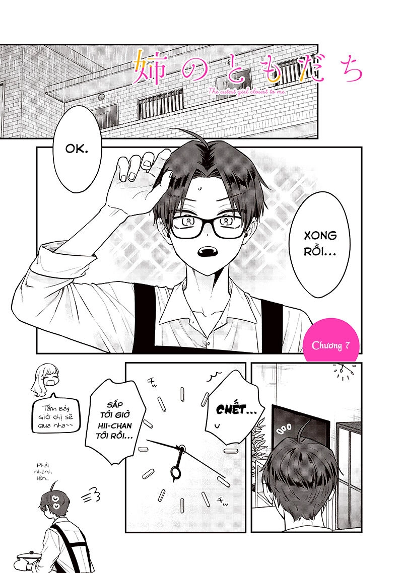 Ane No Yuujin Chapter 7 - 3