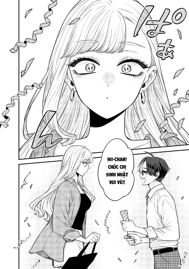 Ane No Yuujin Chapter 7 - 6