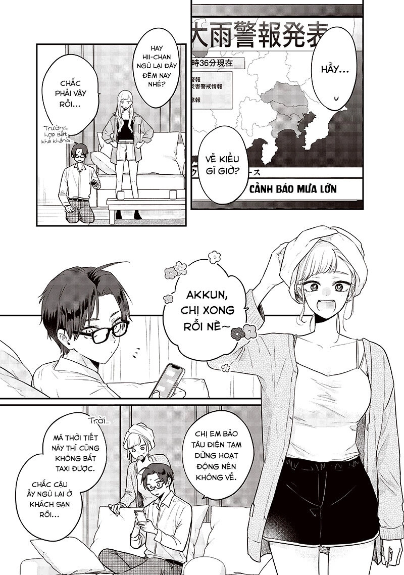 Ane No Yuujin Chapter 7 - 19