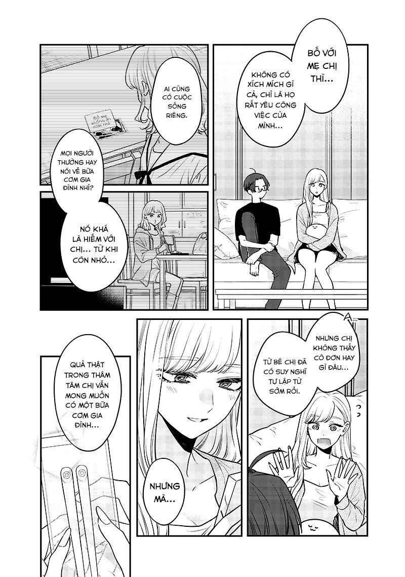 Ane No Yuujin Chapter 7 - 24