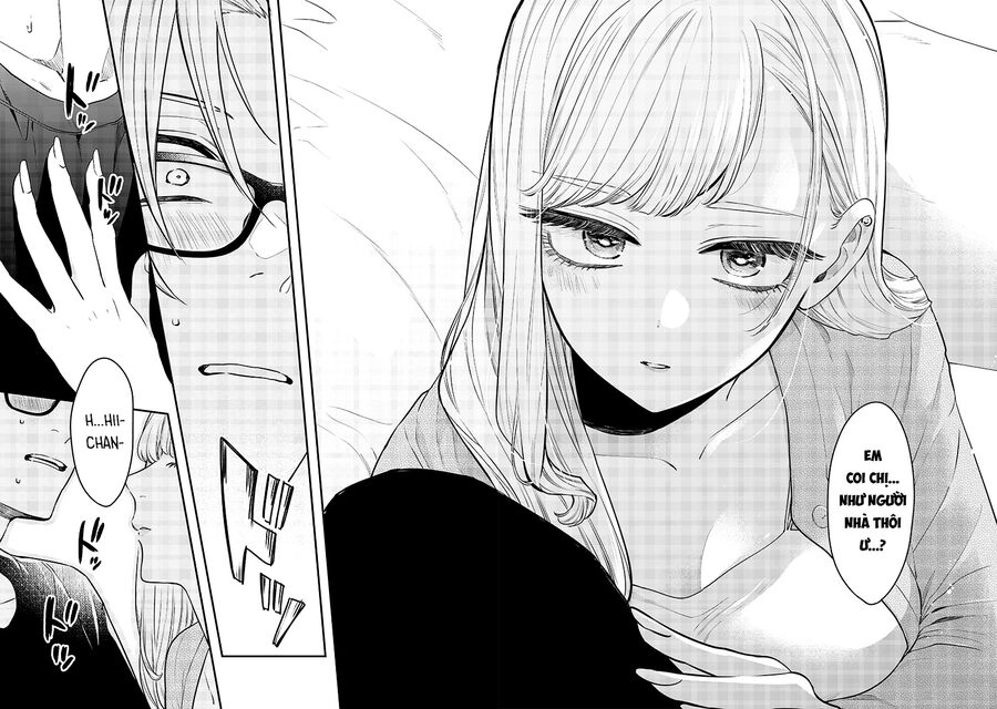 Ane No Yuujin Chapter 7 - 28